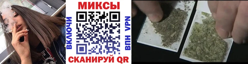 мориарти какой сайт  Грайворон  БУТИРАТ жидкий экстази  как найти  