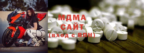 ALPHA PVP Алексин