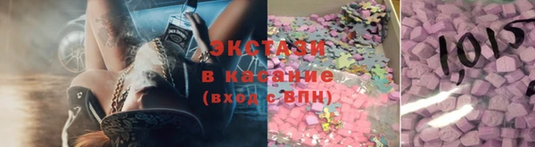 дживик Абдулино