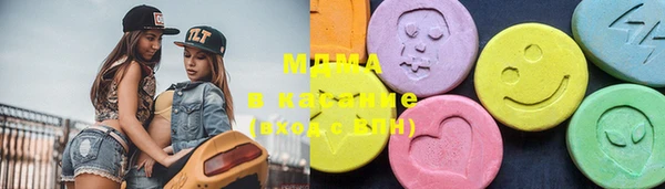 прущий лед Алзамай