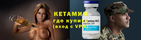 дживик Абдулино