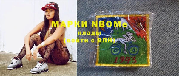 дживик Абдулино