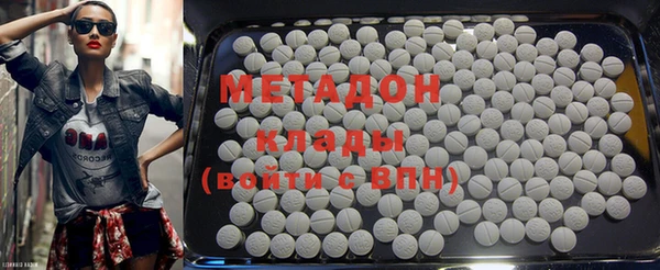 эйфоретик Алексеевка