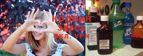 эйфоретик Алексеевка