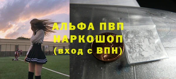 дживик Абдулино