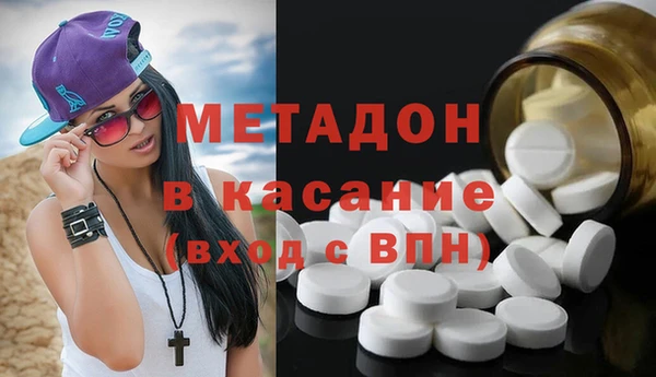 прущий лед Алзамай